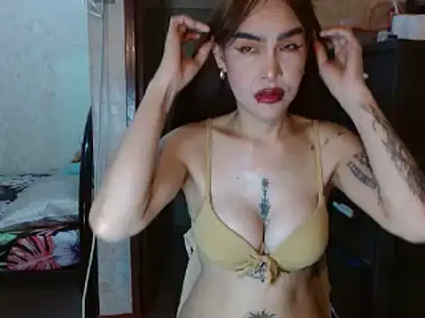 Snapshot of CumEaterLima chatting on May 10, 2026, 4:31 pm CumEaterLima online show from May 10, 2026, 4:31 pm