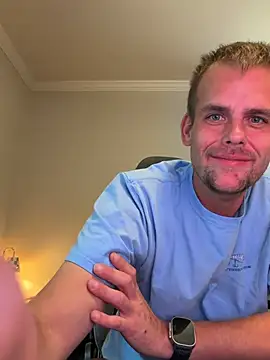 Snapshot of rusharizona chatting on June 24, 2026, 7:11 pm rusharizona online show from June 24, 2026, 7:11 pm
