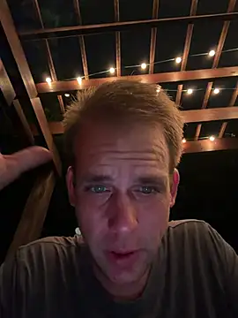 Snapshot of rusharizona chatting on July 26, 2026, 4:19 am rusharizona online show from July 26, 2026, 4:19 am