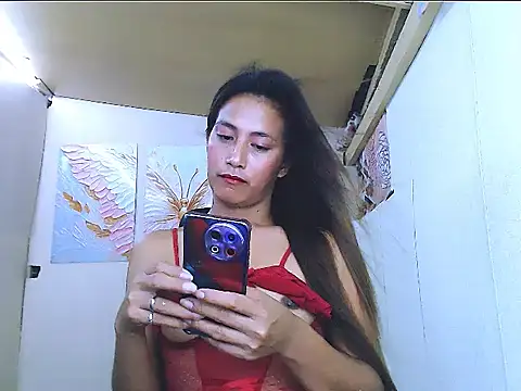 Snapshot of nica20 chatting on May 31, 2026, 2:12 pm nica20 online show from May 31, 2026, 2:12 pm