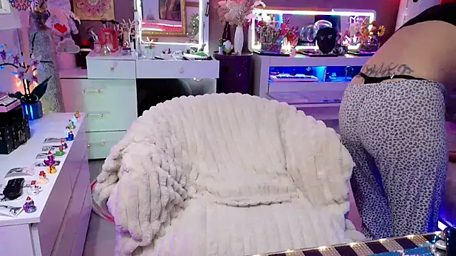 misscectito13 online show from November 25, 2025, 8:25 am