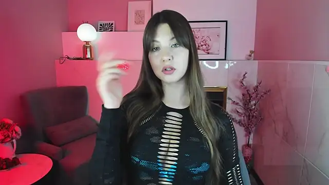 Snapshot of ElizaMild chatting on November 4, 2025, 1:37 pm ElizaMild online show from November 4, 2025, 1:37 pm