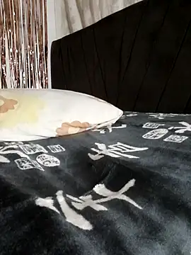 Snapshot of LUNAdeMARTE chatting on November 18, 2025, 11:59 pm LUNAdeMARTE online show from November 18, 2025, 11:59 pm