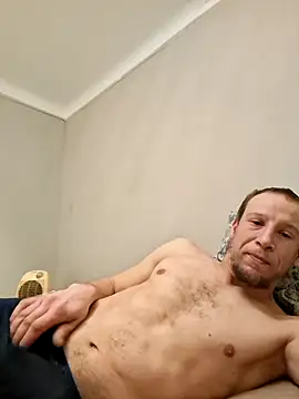 kenmich online show from February 8, 2026, 6:11 am