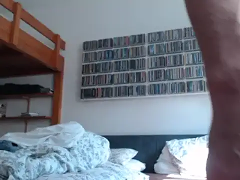 Snapshot of daviixx chatting on March 23, 2026, 11:32 am daviixx online show from March 23, 2026, 11:32 am