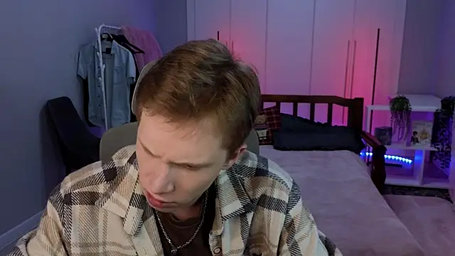 Snapshot of arlekincrop chatting on December 4, 2025, 3:05 am arlekincrop online show from December 4, 2025, 3:05 am