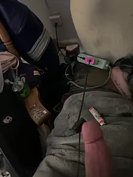 Snapshot of cumgitsumdic chatting on April 7, 2026, 11:12 am cumgitsumdic online show from April 7, 2026, 11:12 am