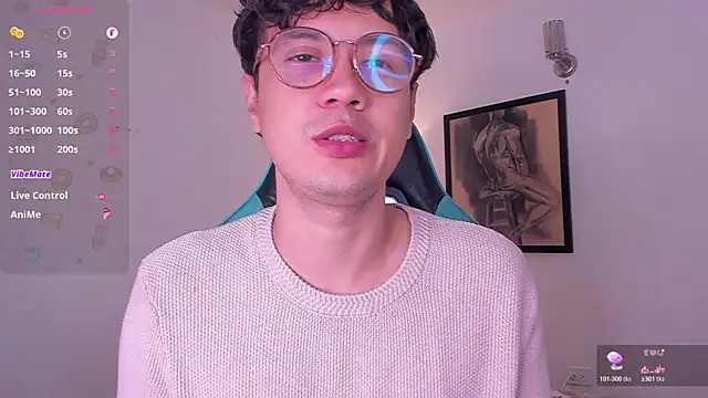 LeaneSeb online show from November 23, 2025, 11:09 am