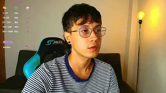 Snapshot of LeaneSeb chatting on July 24, 2026, 11:01 pm LeaneSeb online show from July 24, 2026, 11:01 pm