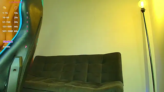 Snapshot of LeaneSeb chatting on July 25, 2026, 9:21 pm LeaneSeb online show from July 25, 2026, 9:21 pm