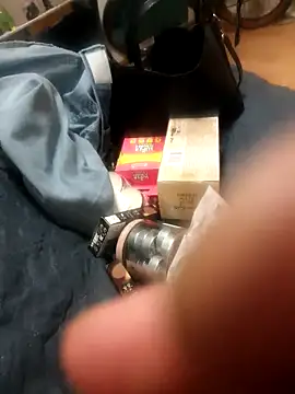 AquaMenn online show from November 29, 2025, 5:13 pm