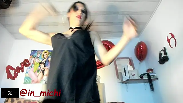 Snapshot of dangerous_bitch chatting on October 25, 2025, 12:10 am dangerous bitch online show from October 25, 2025, 12:10 am