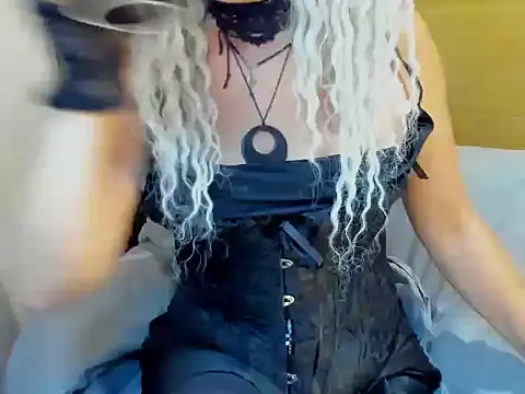 Snapshot of Ruda1919 chatting on February 6, 2026, 1:12 am Ruda1919 online show from February 6, 2026, 1:12 am