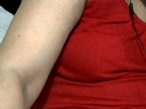 Snapshot of giga-bite chatting on October 5, 2025, 5:58 pm giga-bite online show from October 5, 2025, 5:58 pm