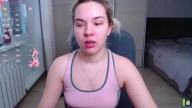 Snapshot of Lana__Nova chatting on November 16, 2025, 5:34 am Lana Nova online show from November 16, 2025, 5:34 am