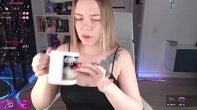 Emma Bryan online show from January 16, 2026, 3:16 pm