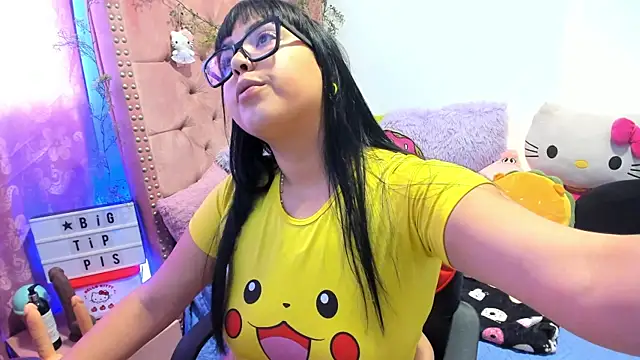 Snapshot of LillyCandy chatting on July 14, 2026, 5:52 pm LillyCandy online show from July 14, 2026, 5:52 pm