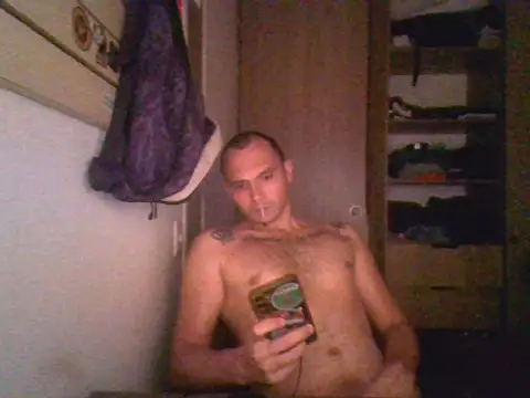 Snapshot of universitario-col chatting on September 21, 2025, 4:39 am universitario-col online show from September 21, 2025, 4:39 am