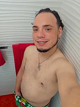 Snapshot of latinoflpr chatting on December 1, 2025, 5:52 am latinoflpr online show from December 1, 2025, 5:52 am