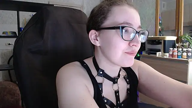AnKey Rayah online show from January 25, 2025, 3:52 pm