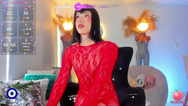 Angel Peach online show from April 28, 2026, 1:37 pm