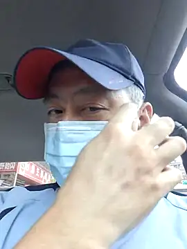 Snapshot of jetace chatting on June 23, 2026, 6:44 am jetace online show from June 23, 2026, 6:44 am