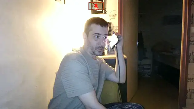 Snapshot of Ethangay chatting on June 10, 2026, 9:10 am Ethangay online show from June 10, 2026, 9:10 am