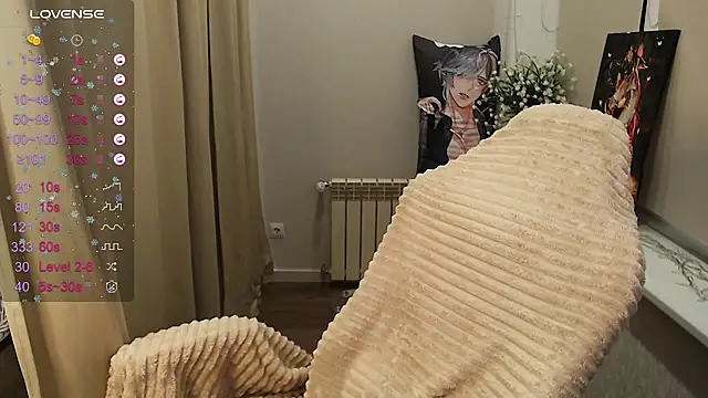 Snapshot of elise_sweet chatting on February 6, 2025, 1:16 am elise sweet online show from February 6, 2025, 1:16 am