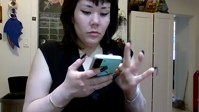 Snapshot of missemi chatting on April 9, 2026, 4:24 pm missemi online show from April 9, 2026, 4:24 pm