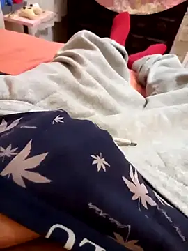 Snapshot of ninotesao21 chatting on March 23, 2025, 12:47 am ninotesao21 online show from March 23, 2025, 12:47 am