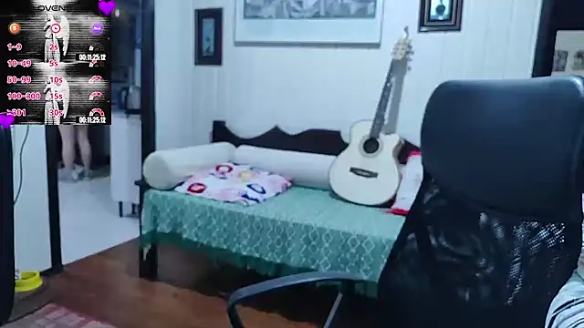 ElfGrey online show from October 2, 2025, 4:38 am