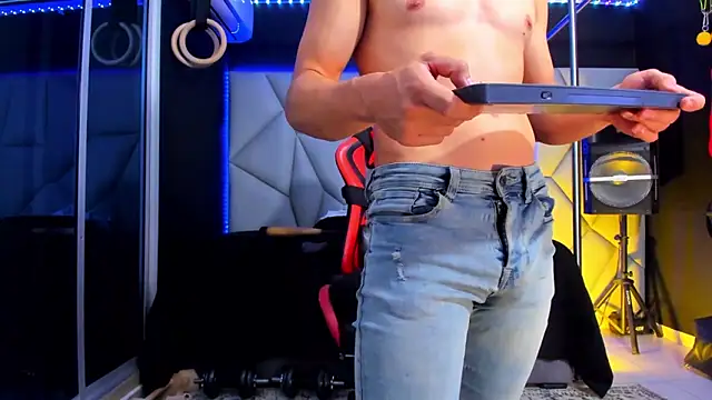 Aydenmiller96 online show from April 26, 2026, 3:37 am