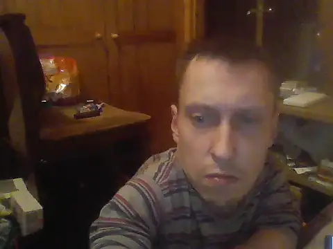 Snapshot of Asasas7777755 chatting on November 16, 2025, 6:56 pm Asasas7777755 online show from November 16, 2025, 6:56 pm