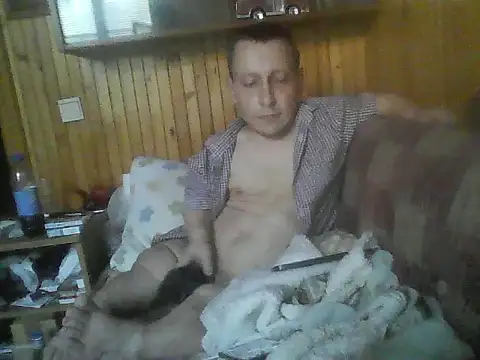 Snapshot of Asasas7777755 chatting on November 16, 2025, 6:51 am Asasas7777755 online show from November 16, 2025, 6:51 am