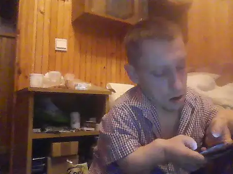 Snapshot of Asasas7777755 chatting on November 6, 2025, 3:16 pm Asasas7777755 online show from November 6, 2025, 3:16 pm