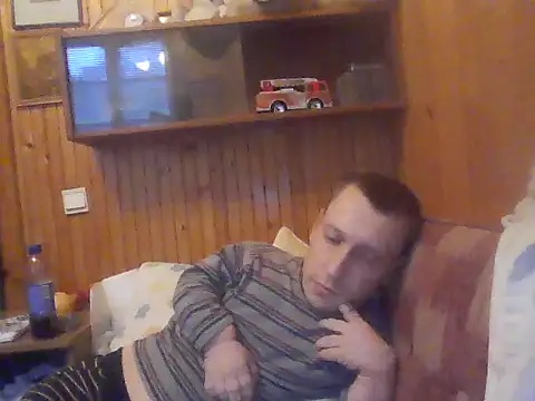 Snapshot of Asasas7777755 chatting on November 17, 2025, 7:01 am Asasas7777755 online show from November 17, 2025, 7:01 am