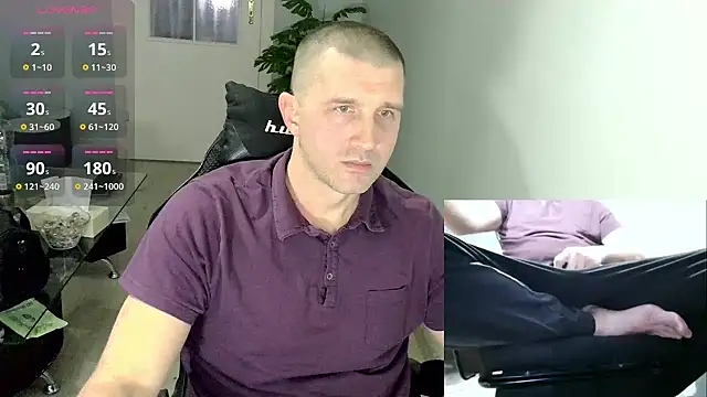 Snapshot of Maribor chatting on February 25, 2026, 3:34 pm Maribor online show from February 25, 2026, 3:34 pm