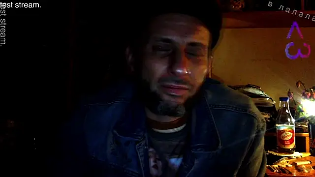 FireFox Feel online show from January 16, 2025, 12:23 am