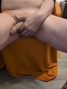 Snapshot of MarcMall chatting on October 27, 2025, 8:21 pm MarcMall online show from October 27, 2025, 8:21 pm