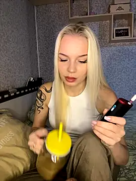 Snapshot of SIMBA_BOS chatting on November 14, 2025, 2:26 am SIMBA BOS online show from November 14, 2025, 2:26 am