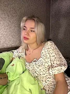 SIMBA BOS online show from January 16, 2026, 2:48 am