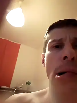 Snapshot of TJEMOKA chatting on October 15, 2025, 11:35 pm TJEMOKA online show from October 15, 2025, 11:35 pm