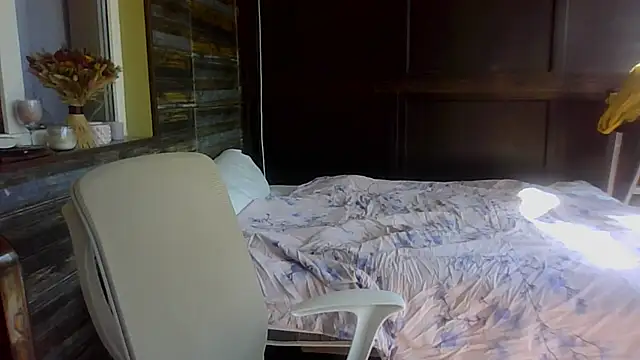 Snapshot of cute__cherry chatting on July 1, 2026, 7:09 am cute cherry online show from July 1, 2026, 7:09 am