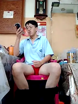 Snapshot of o0-69o chatting on May 17, 2026, 7:30 am o0-69o online show from May 17, 2026, 7:30 am