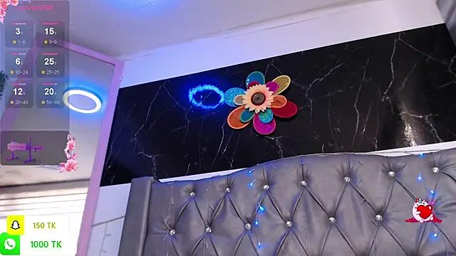 Snapshot of LAILAGUMMY chatting on October 23, 2025, 2:16 pm LAILAGUMMY online show from October 23, 2025, 2:16 pm