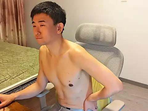 marico007 online show from November 7, 2025, 4:11 pm