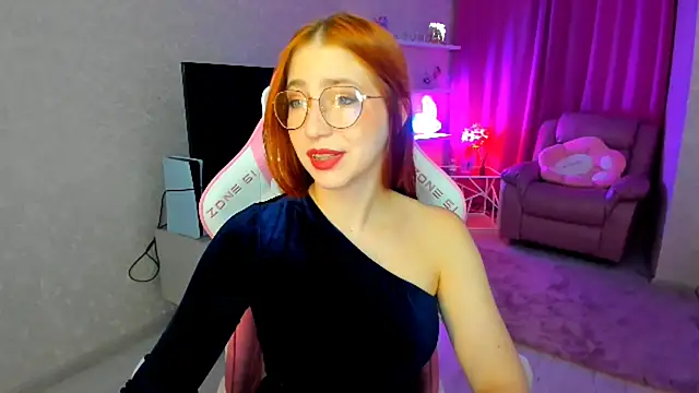 Snapshot of _FireInMySoul_ chatting on November 11, 2025, 7:19 pm FireInMySoul online show from November 11, 2025, 7:19 pm