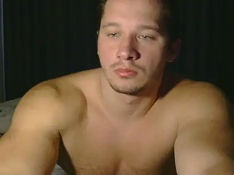 Snapshot of LionEdwin chatting on October 29, 2025, 6:56 am LionEdwin online show from October 29, 2025, 6:56 am