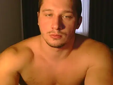 Snapshot of LionEdwin chatting on December 2, 2025, 7:32 am LionEdwin online show from December 2, 2025, 7:32 am