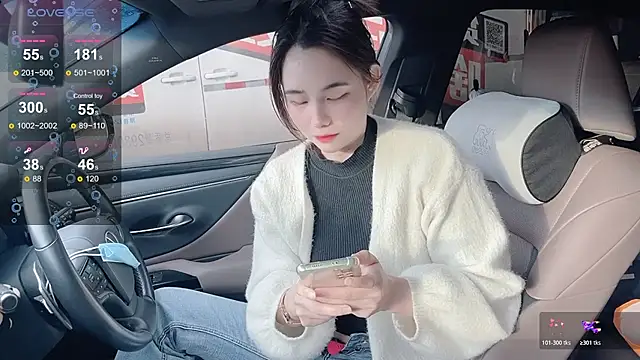 Snapshot of orla2021 chatting on December 23, 2025, 12:11 am orla2021 online show from December 23, 2025, 12:11 am